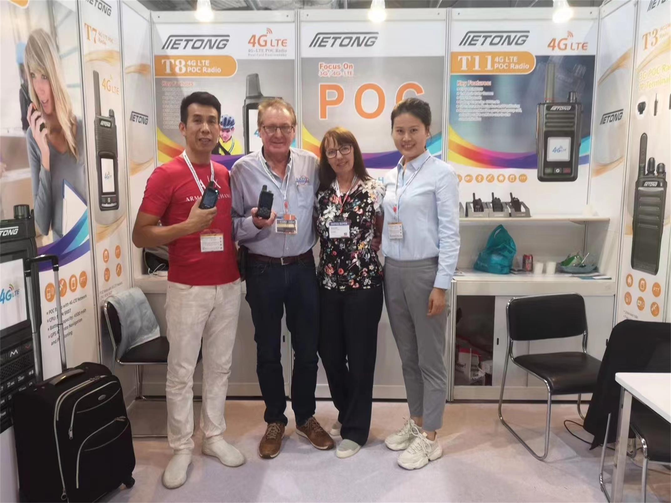 Tetocom Attends 2019 Autumn Hong Kong Electronics Fair